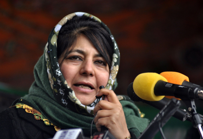 Mehbooba Mufti